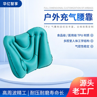 河源气囊